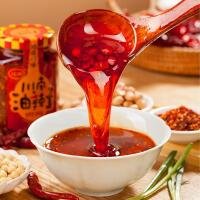 SALSA OLIO PICCANTE - Moko Sushi