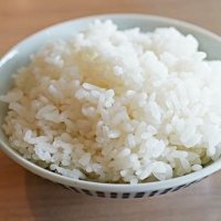 WHITE RICE - Ikura Sushi Sorrento