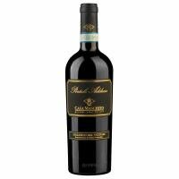 CASA MASCHITO - PORTALE ADDUCA AGLIANICO DEL VULTURE DOC 2022 - ANTICA VINERIA AVANGUARDISTA