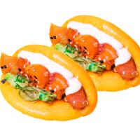 SEA BAO - Hello Poke - Pomigliano