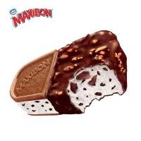 Maxibon - Oro Nero Caffè - P.zza San francesco