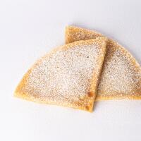 Crepes Classiche - Cirillo paninoteca Trentola