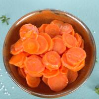 CAROTE LESSE - TRE G FOOD