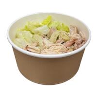 INSALATA DI POLLO - Tre G Food