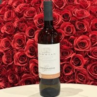 GEWUERZTRAMINER FIRMIAN - Rakki Sushi