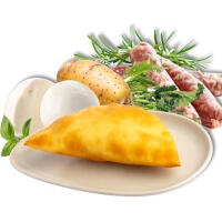 Vesuvio - BIG - Panzè