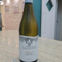 Grillo Sicilia DOC - L'Oasi di Apizzastreet