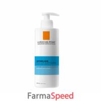 Anthelios post uv exposure latte doposole 400 ml - Farmacia Diciotto