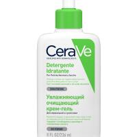 Cerave Detergente Idratante - Farmacia Diciotto