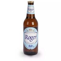Birra Analcolica Roger 50cl - Pizzeria Sampieri Atzè