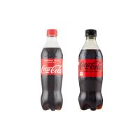 Coca Cola Bottiglia Piccola - TRE G FOOD EVENTO