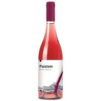 Paistom Rosato - Prime Querce Menù