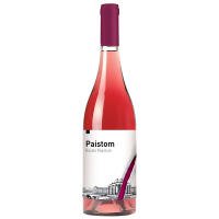 Paistom Rosato - PrimeQuerce Menù