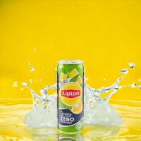 Lipton verde 0,33 - Peterland Olbia