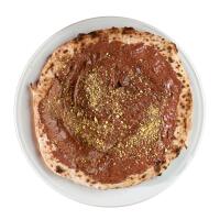 Pizza con nutella - Paestum in Tavola