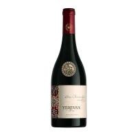 Armenia Wine Company - Yerevan, Vino Rosso Armeno alla melagrana - Paestum in Tavola