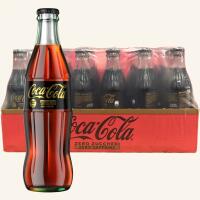 COCA COLA TRIPLO ZERO - Sponzami