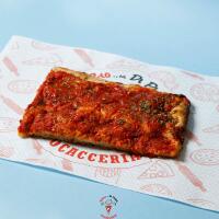 Marinara - PeterLand Arco Felice