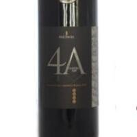 FALERNO DEL MASSICO ROSSO 75CL - Hamburgeria 82