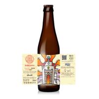 Birra Baresana 33cl - Pizza e Core