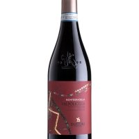 MONTEGRADELLA VALPOLICELLA DOC 2020 (SARTORI) - Piano - Susci Italiano