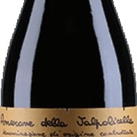AMARONE DELLA VALPOLICELLA (GIUSEPPE QUINTARELLI)  DOCG 2017 - Piano - Susci Italiano