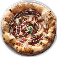 Frattaiola - Pizzeria da Francesco