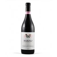 "BUSSIA" BAROLO DOCG- PODERI ALDO CONTERNO - Terroir Wine shop