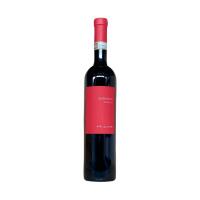 GRUMELLO RISERVA VALTELLINA SUPERIORE DOCG " RED EDITION"- PLOZZA VINI - Terroir Wine shop