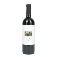 BOLGHERI DOC-PODERE DEI MUSI - Terroir Wine shop