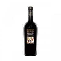 Tenuta ulisse montepulciano - O figlio do macellar