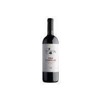 Val di suga rosso di montalcino - O figlio do macellar
