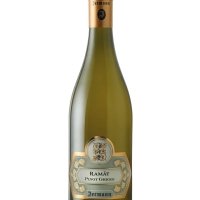 RAMAT (JERMANN) 2021 - Salotto