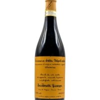 AMARONE DELLA VALPOLICELLA 2017 (GIUSEPPE QUINTARELLI) - Salotto