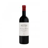 Chianti Classico Riserva DOCG 2021 (Marchese Antinori) - Salotto