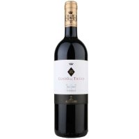 GUADO AL TASSO 2021 ( ANTINORI) - Salotto