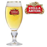 Stella Artois (0.20 CL) - Pizzeria Giuseppe Capone