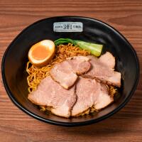 MAZESOBA - Ramen Shifu Mogliano Veneto