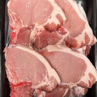 Costoletta di maiale - Macelleria The Butchers