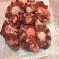 Coda di vitello - Macelleria The Butchers