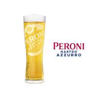 Nastro Azzurro Premium Lager 0,40 cl. 5,1 g - Cilentic's Pub