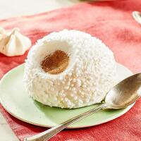 Tartufo bianco - Burgers Gourmet - Enna