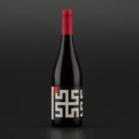 Lacryma Christi Vesuvio DOC Famiglia Pagano - Tamburella - Trattoria e Pizzeria