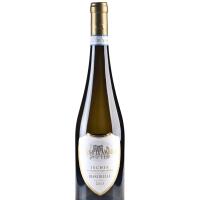 Biancolella Casa D'Ambra Ischia - Tamburella - Trattoria e Pizzeria