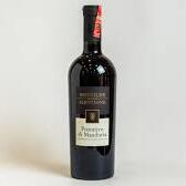 PRIMITIVO DI MANDURIA BRUNILDE DI MENZIONE - Tamburella - Trattoria e Pizzeria