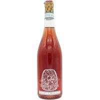 CERASUOLO D'ABRUZZO DOC TIRABUCCIA (ROSATO) - Tamburella - Trattoria e Pizzeria