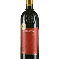 PRIMITIVO DEL SALENTO BOCCANTINO - Tamburella - Trattoria e Pizzeria