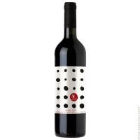 CHIANTI DOCG IL DRAGO E LA FORNACE - Tamburella - Trattoria e Pizzeria