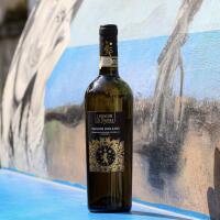 FIANO DI AVELLINO I PRINCIPI DI NAPOLI - Tamburella - Trattoria e Pizzeria
