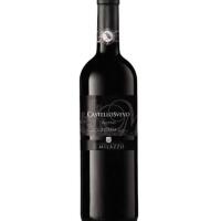 Castello Svevo Rosso Milazzo - Tastami.it